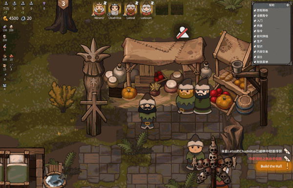 諾蘭德Norland最新版