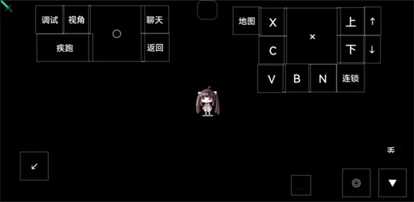 怎么進入游戲截圖3