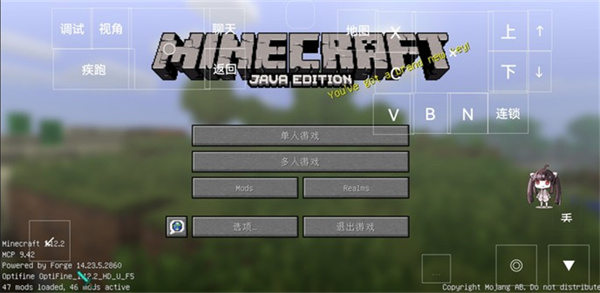 怎么進入游戲截圖4