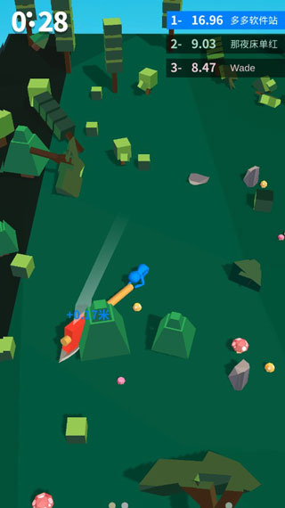 我的大刀四十米單機(jī)版