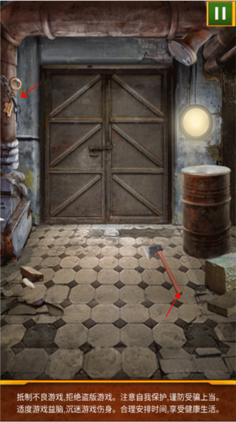 100道神秘的門最新版