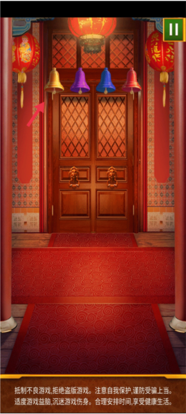 100道神秘的門最新版