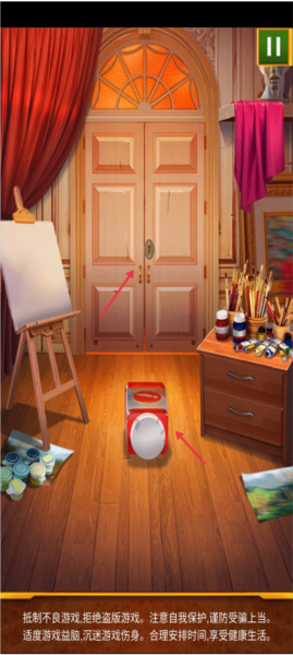 100道神秘的門最新版