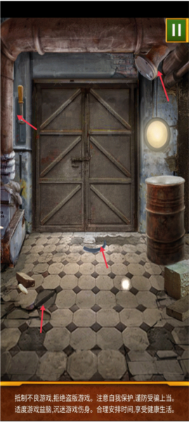 100道神秘的門最新版