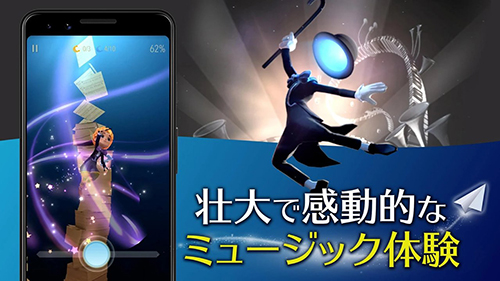 魔幻旅程免費(fèi)版