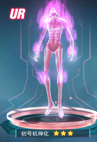 風(fēng)暴陸戰(zhàn)隊(duì)0.1折扣版