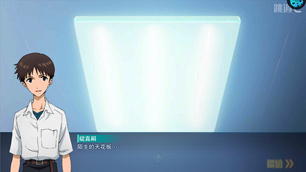 風(fēng)暴陸戰(zhàn)隊(duì)0.1折扣版