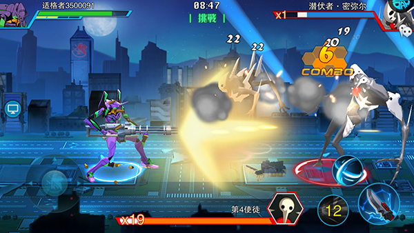 風(fēng)暴陸戰(zhàn)隊(duì)0.1折扣版