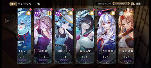 游戲測評與心得截圖1