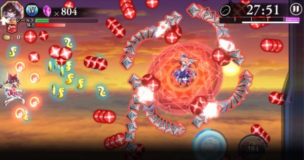 游戲測評與心得截圖3