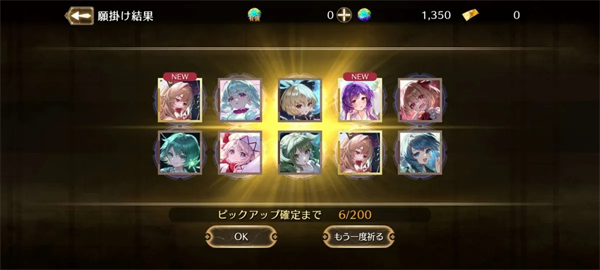 游戲測評與心得截圖6