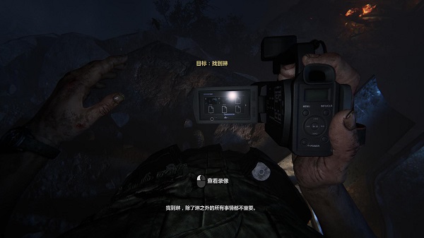 逃生2七項修改器