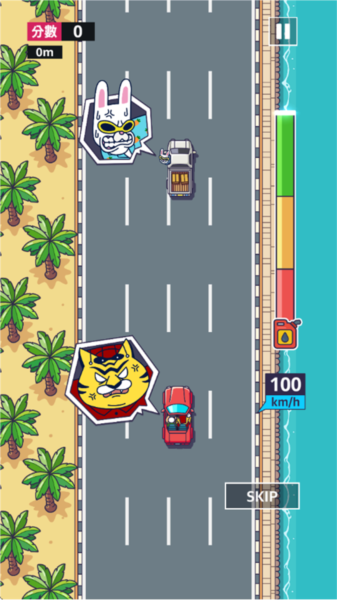 地球娛樂(lè)室離線版