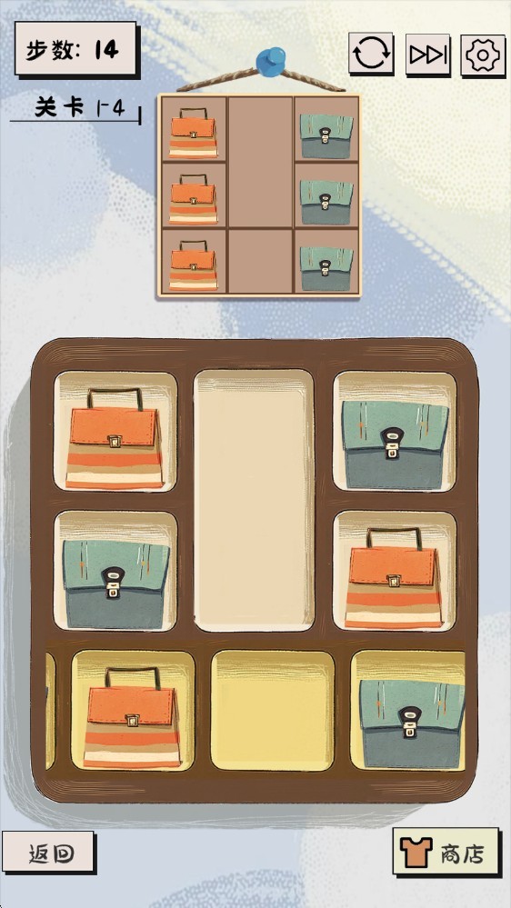 謎圖雜貨鋪漢化版