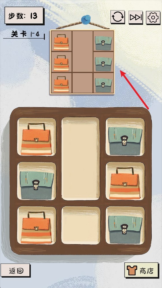 謎圖雜貨鋪漢化版