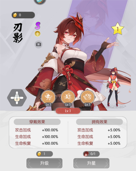 唐門六道單機(jī)版