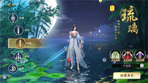 絕地莽荒官網(wǎng)版