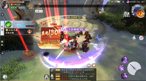 絕地莽荒官網(wǎng)版