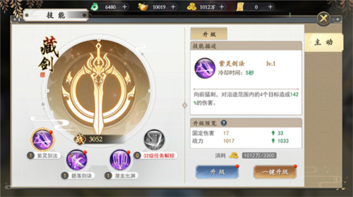 絕地莽荒官網(wǎng)版