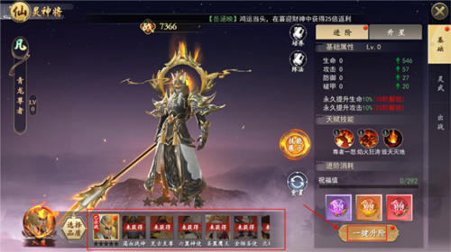 絕地莽荒官網(wǎng)版