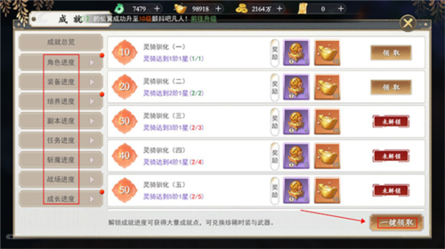 絕地莽荒官網(wǎng)版