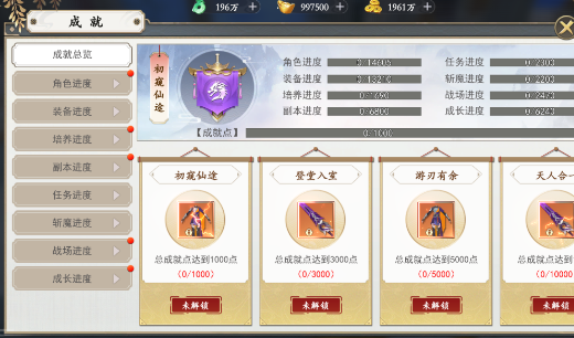 絕地莽荒官網(wǎng)版