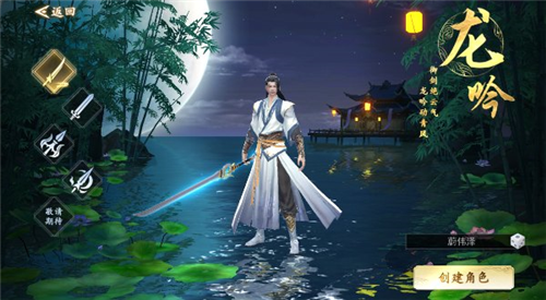 絕地莽荒官網(wǎng)版