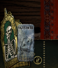 蘇丹的游戲(Sultans Game) v1.0.9825最新版