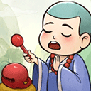 出家模擬器2官方版