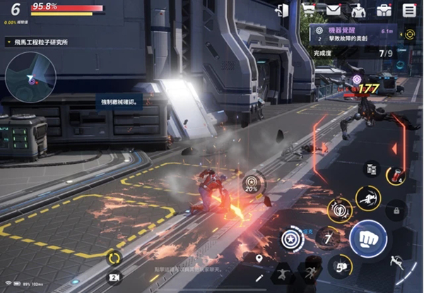 漫威：未來(lái)革命國(guó)際服