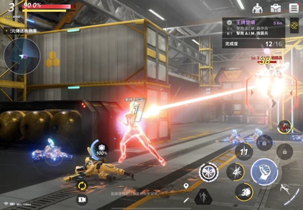 漫威：未來(lái)革命國(guó)際服