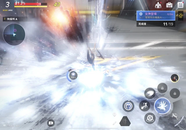 漫威：未來(lái)革命國(guó)際服