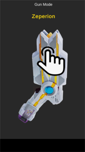 特利迦全鑰變身器模擬器游戲