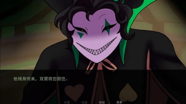 怪誕馬戲團(tuán)完整版