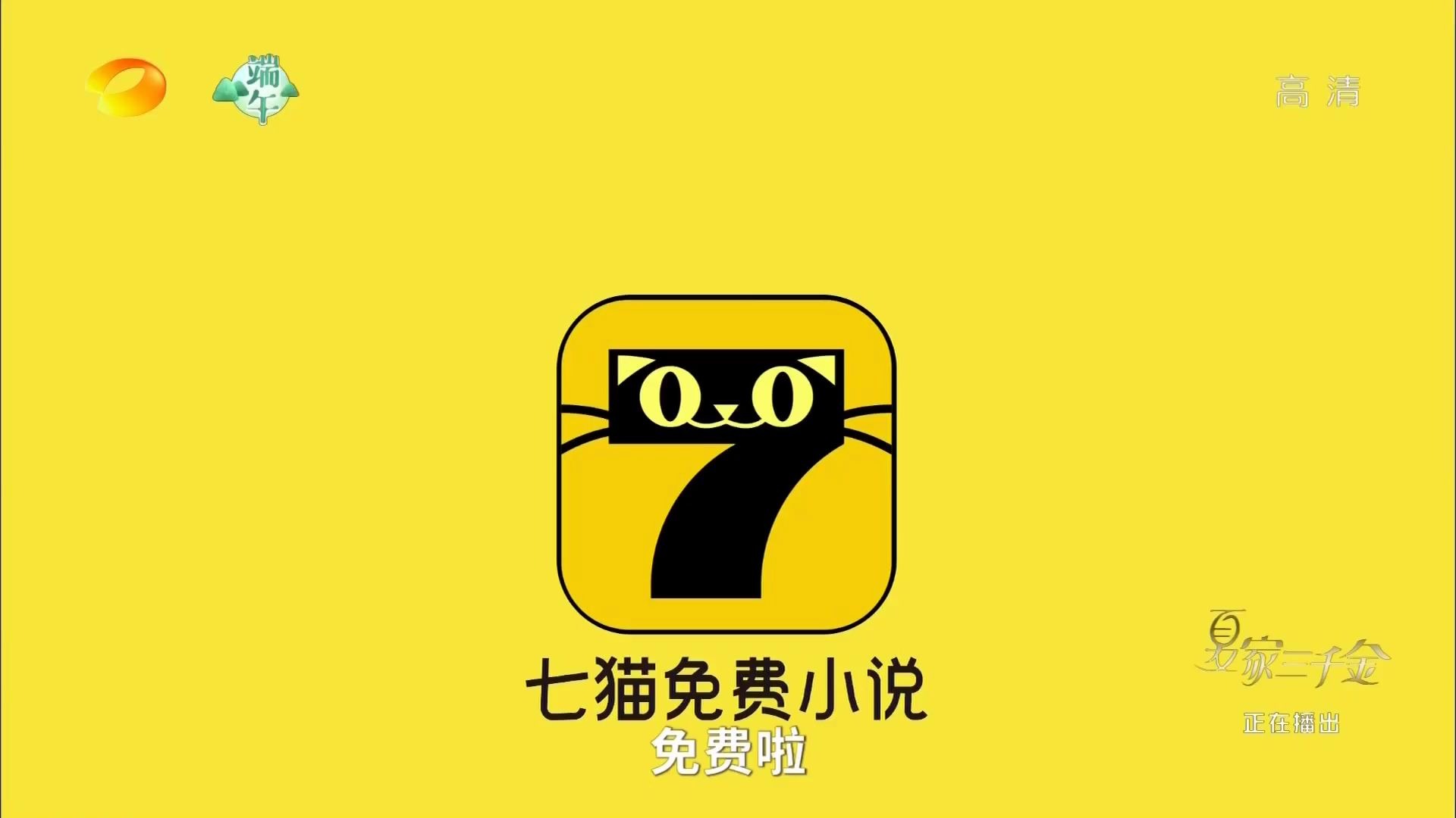 七貓免費(fèi)小說各種版本大全-七貓免費(fèi)小說全部版本合集-七貓免費(fèi)小說軟件版本下載