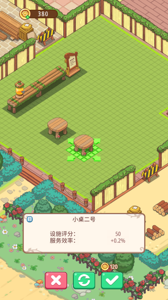 愛(ài)麗絲的夢(mèng)想小游戲