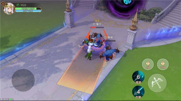 阿爾卡納戰(zhàn)記福利版