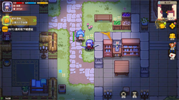 黑星勇者成名錄公測(cè)服