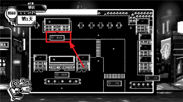 戀人謎局安卓版