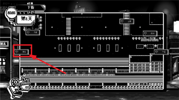 戀人謎局安卓版
