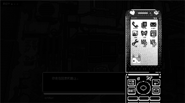 戀人謎局安卓版