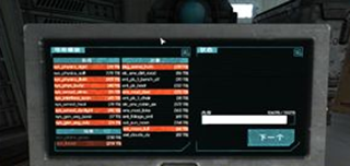 活體腦細(xì)胞SOMA端游