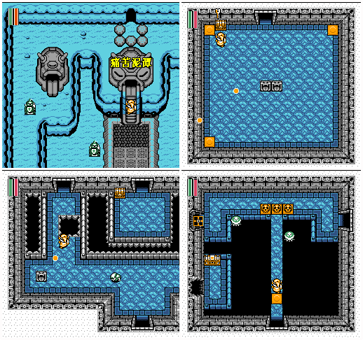 塞爾達傳說眾神的三角力量PC
