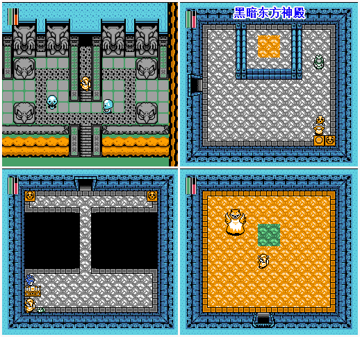 塞爾達傳說眾神的三角力量PC