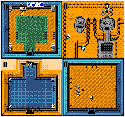 塞爾達傳說眾神的三角力量PC