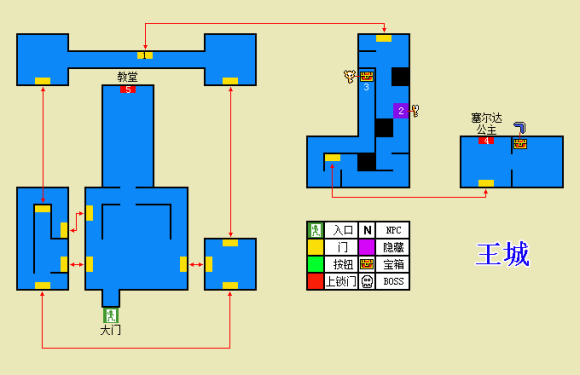 塞爾達傳說眾神的三角力量PC