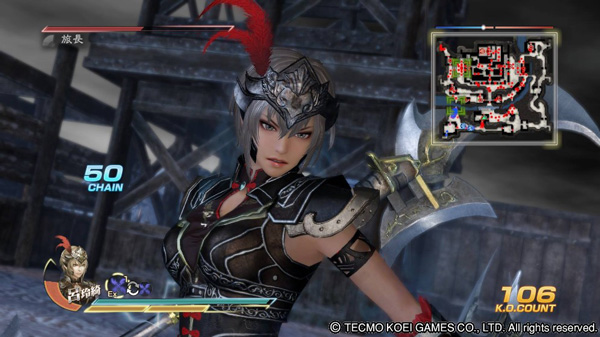 真三國無雙7:猛將傳最新版 v1.36綠色版