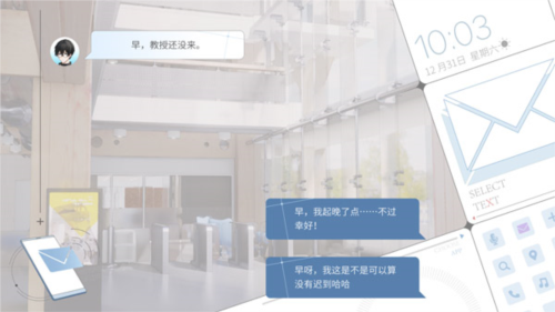 時間對稱性破缺漢化版