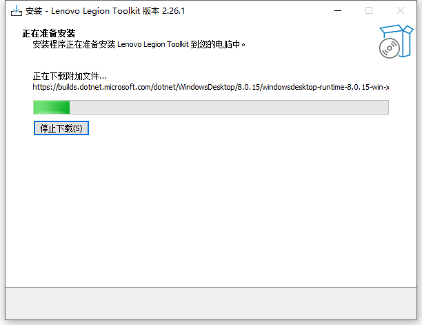 聯(lián)想拯救者工具箱