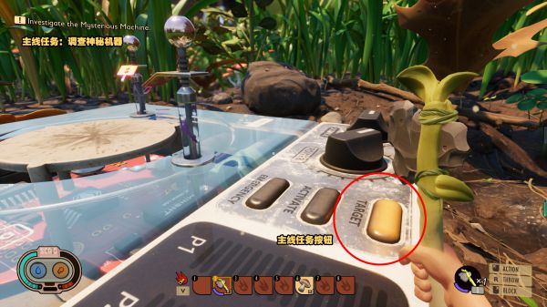 禁閉求生2十四項(xiàng)修改器PC